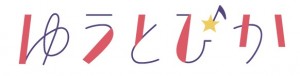 program-yu-pika_logo